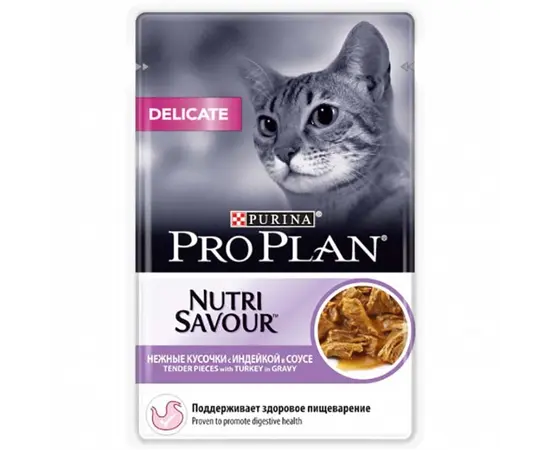 Catfood turkey with sauce Pro Plan 85 g Catfood turkey with sauce Pro Plan 85 g