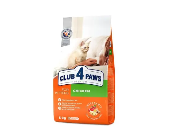 Dry food for cat 4 Paws chicken meat Dry food for cat 4 Paws chicken meat