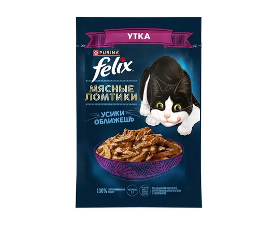 ჟელე კატებისთვის იხვის ხორცით Purina FELIX 75 გრ