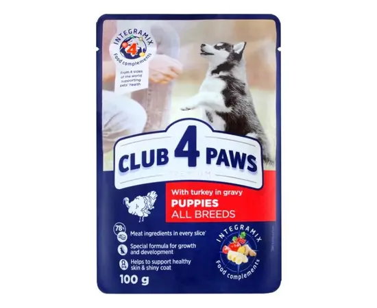ჟელე 4 Paws ლეკვის ინდაურის ხორცით 0,1კგ