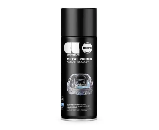 Primer spray paint Cosmos Lac N348 400 ml black