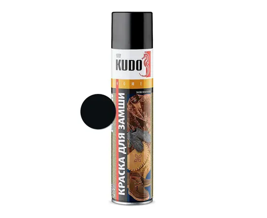 საღებავი ზამშის და ნუბუკის Kudo KU-5251 400 მლ შავი