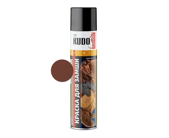 საღებავი ზამშის და ნუბუკის Kudo KU-5252 400 მლ ყავისფერი