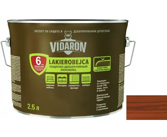 Wood impregnation Vidaron Lakobeyc 2.5 l L06 american mahogany