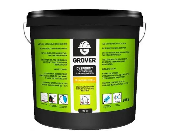 Праймер и гидроизоляция для фундамента Eskaro Grover Dysperbit DB 20 кг