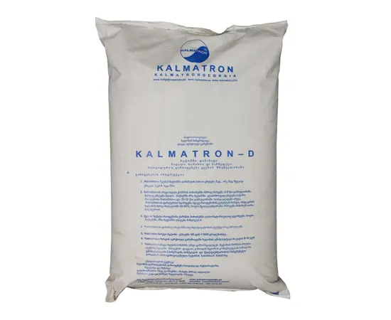 Kalmatron-D KD-0 2 kg Kalmatron-D KD-0 2 kg