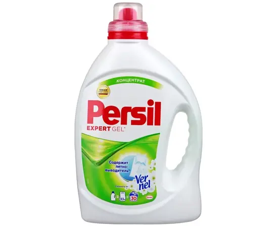 სარეცხი საშუალება Persil Expert Gel 1,3 ლ სარეცხი საშუალება Persil Expert Gel 1,3 ლ
