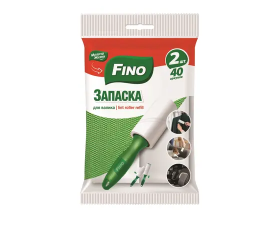 Roller for clothes Fino 2pcs