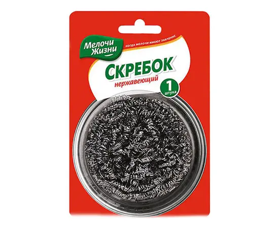 Stainless steel scraper MELOCHI ZHIZNI Stainless steel scraper MELOCHI ZHIZNI