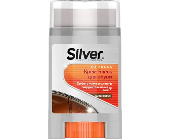 Cream Silver Brown 50 ml