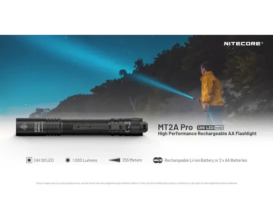 Фонарь Nitecore MT2A Pro 2 AA 1000Lm