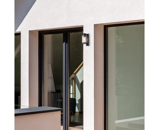 Светильник настенный с датчиком движения Rabalux Silistra 7892 IP44 E27 1x MAX 60W Светильник настенный с датчиком движения Rabalux Silistra 7892 IP44 E27 1x MAX 60W