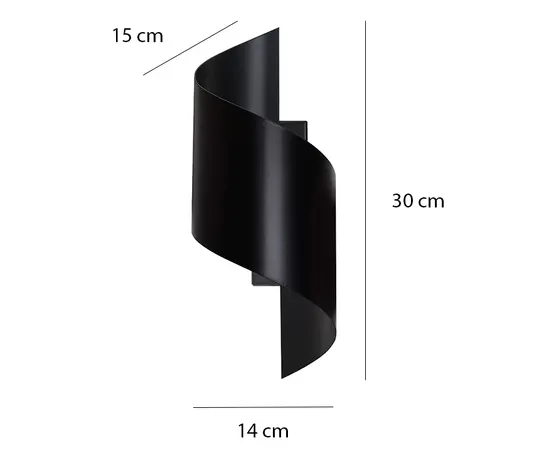 Wall lamp EMIBIG SPINER G9 1x MAX 60W black Wall lamp EMIBIG SPINER G9 1x MAX 60W black