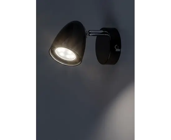 სპოტი Rabalux Perico 1 GU10 h105 L160 შავი სპოტი Rabalux Perico 1 GU10 h105 L160 შავი