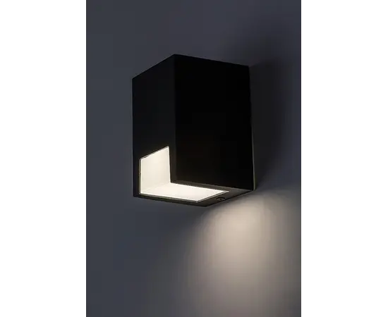 Светильник садово-парковый Rabalux 77054 Cernon 1 GU10 70w черный