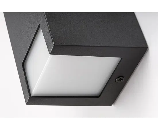 Светильник садово-парковый Rabalux 77054 Cernon 1 GU10 70w черный