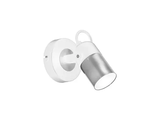 Wall lamp Milagro WHITE 1 GU10 white Wall lamp Milagro WHITE 1 GU10 white