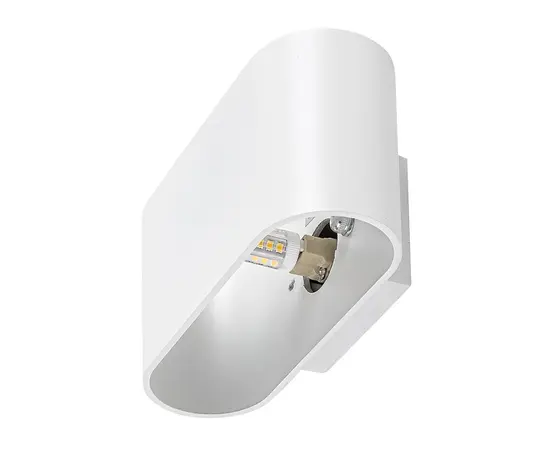 Бра Rabalux KAUNAS 1 G9 h80 L160 белый 7024 Бра Rabalux KAUNAS 1 G9 h80 L160 белый 7024