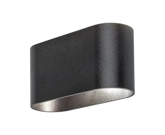 Бра Rabalux KAUNAS 1 G9 h80 L160 черный 7023 Бра Rabalux KAUNAS 1 G9 h80 L160 черный 7023