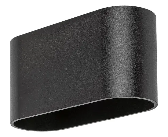 Бра Rabalux KAUNAS 1 G9 h80 L160 черный 7023 Бра Rabalux KAUNAS 1 G9 h80 L160 черный 7023