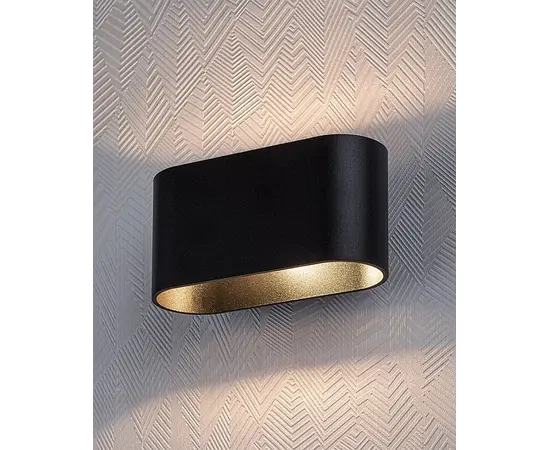 Бра Rabalux KAUNAS 1 G9 h80 L160 черный 7023 Бра Rabalux KAUNAS 1 G9 h80 L160 черный 7023