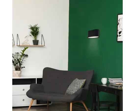 Бра Rabalux KAUNAS 1 G9 h80 L160 черный 7023 Бра Rabalux KAUNAS 1 G9 h80 L160 черный 7023