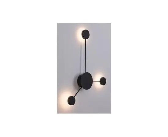 სანათი ჭერის Rabalux Amadeo 6259 LED 10W სანათი ჭერის Rabalux Amadeo 6259 LED 10W