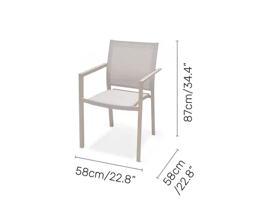 სკამი Urbanite 58x58x87.4 სმ