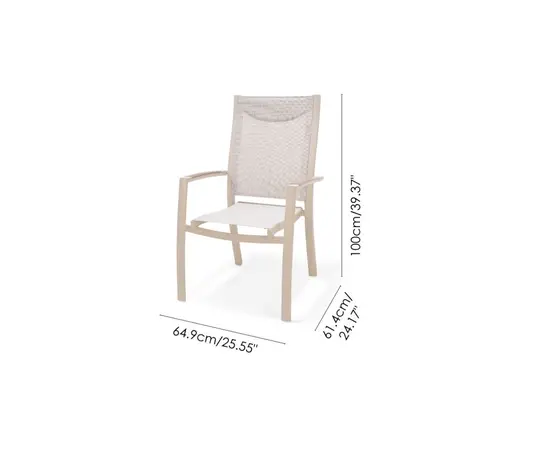 სკამი Panama 64.9x61.4x100 სმ