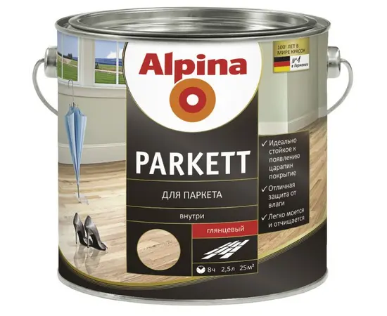 ლაქი Alpina Parkett 537846 2.5 ლ პრიალა