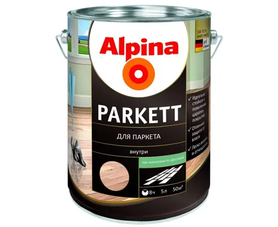 ლაქი Alpina Parkett 537893 5 ლ ნახევრად მქრქალი