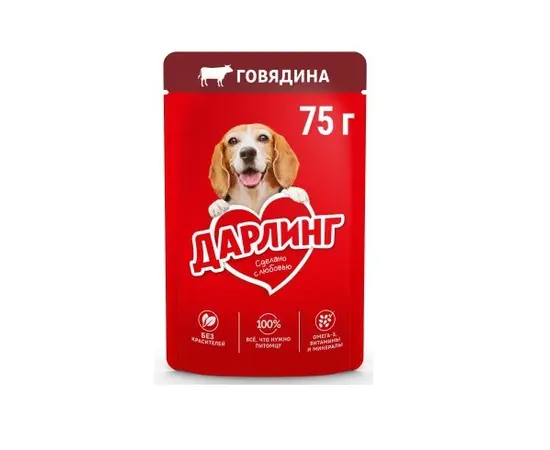 Корм мокрый для собак Darling говядина 75г