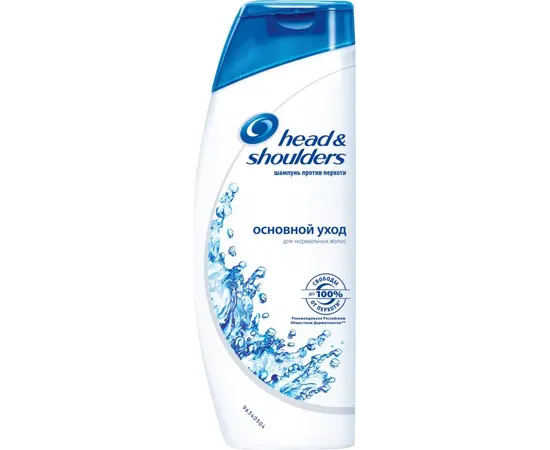 Shampoo anti-dandruff Head&Shoulders basic care 200 ml