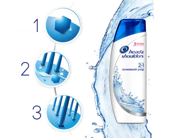 Shampoo anti-dandruff Head&Shoulders basic care 200 ml