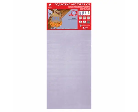 Substrate Solid XXL 1200х500х5 mm Purple 6m2 Substrate Solid XXL 1200х500х5 mm Purple 6m2