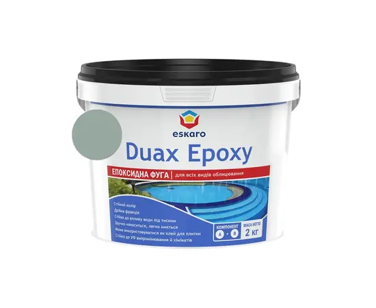 შემავსებელი ეპოქსიდური Eskaro Duax Epoxy N241 საშუალო-ნაცრისფერი 2 კგ შემავსებელი ეპოქსიდური Eskaro Duax Epoxy N241 საშუალო-ნაცრისფერი 2 კგ