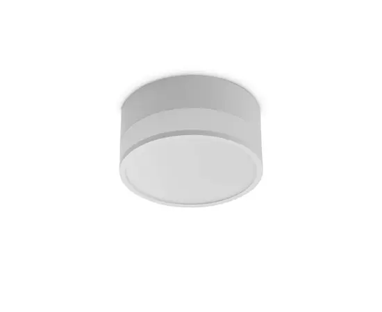 Downlight New Light 150 15W 3000K white SG-400 Downlight New Light 150 15W 3000K white SG-400