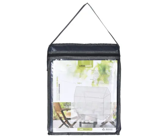 Swing and bench cover 225x145x175 cm Swing and bench cover 225x145x175 cm