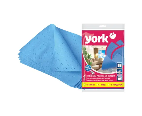 Cotton wipes York Premium 35х50 cm 4+1 pc Cotton wipes York Premium 35х50 cm 4+1 pc