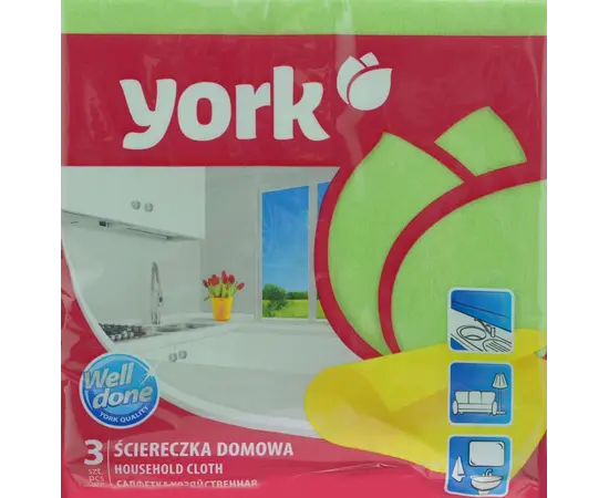 Wipes York 35x35 cm 3 pc Wipes York 35x35 cm 3 pc