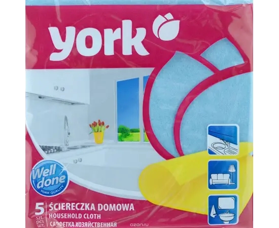 Wipes York 35x35 cm 5 pc Wipes York 35x35 cm 5 pc