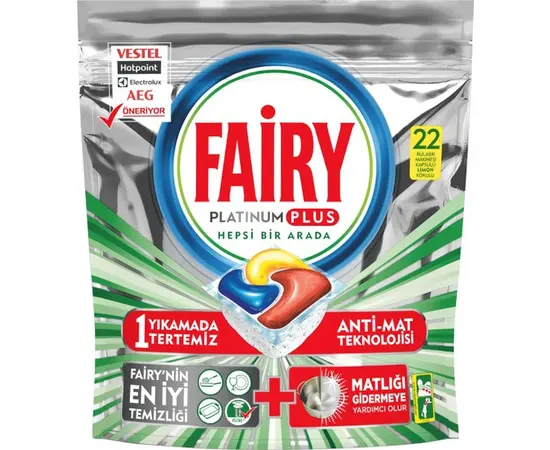 ტაბლეტები ჭურჭლის სარეცხი მანქანის  FAIRY PLATINUM PLUS 22 ც ტაბლეტები ჭურჭლის სარეცხი მანქანის  FAIRY PLATINUM PLUS 22 ც