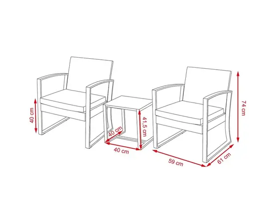 ბაღის ავეჯის კომპლექტი ბაღის ავეჯის კომპლექტი