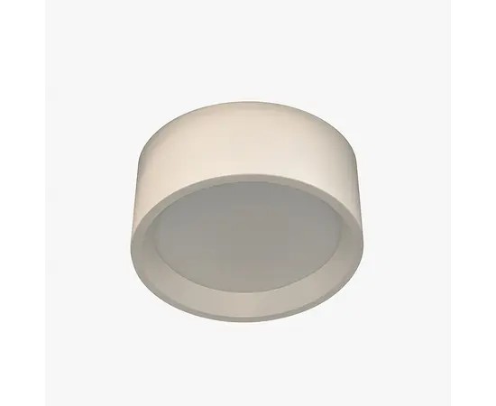 Downlight AMIRAL 18W 4000K WH 3997