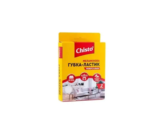 Губка для чистки кресел Chisto 2шт