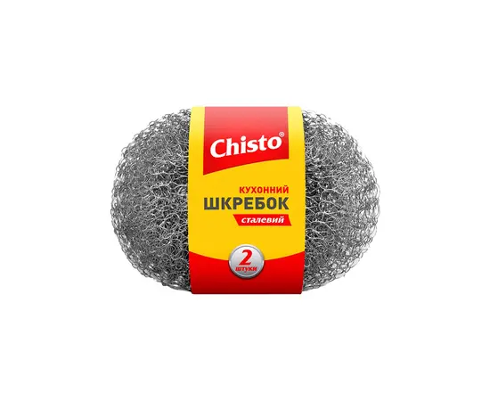 Губка скребок круглая Chisto 2шт