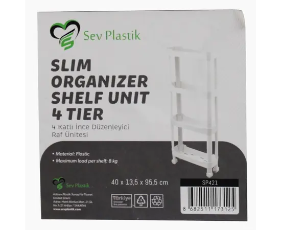 თარო 4 დონე  Sev Plastik თეთრი