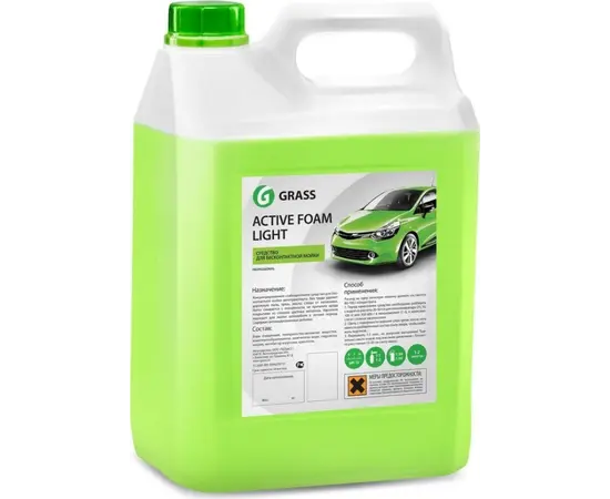 Grass Active Foam Light 5 kg (132101)