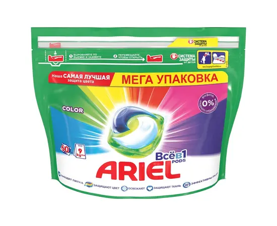 Стиральные капсулы для цветного белья ARIEL 60шт