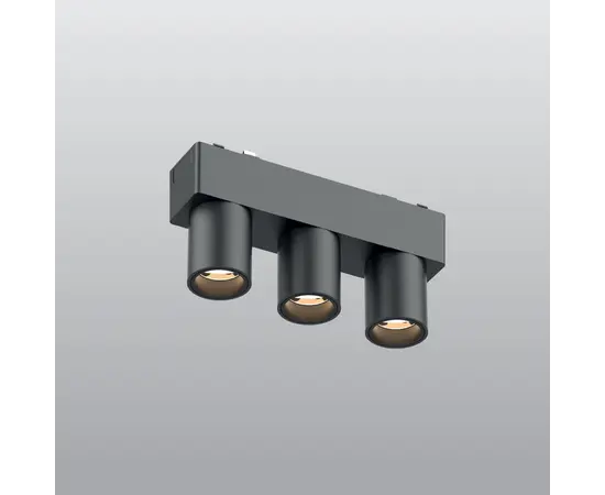 Track light magnetic ACK LED 6W 3000K-6500K IP20 AD45-05591 dimmable